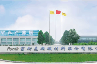 китайская компания Funik Ultrahard Material Co., Ltd